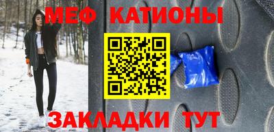 стаф Будённовск
