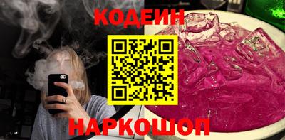 шишки Бугуруслан