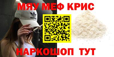 стаф Будённовск