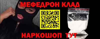 шишки Бугуруслан