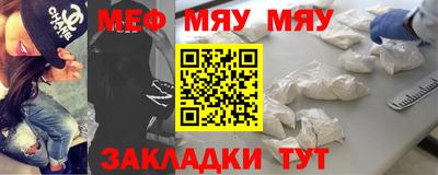 стаф Будённовск