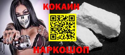 стаф Будённовск
