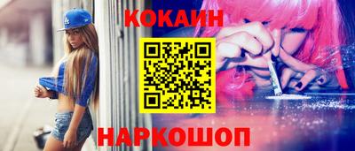 стаф Будённовск