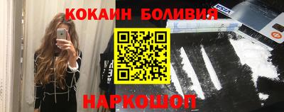 стаф Будённовск