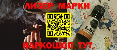 стаф Будённовск