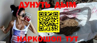 стаф Будённовск