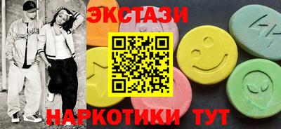 стаф Будённовск