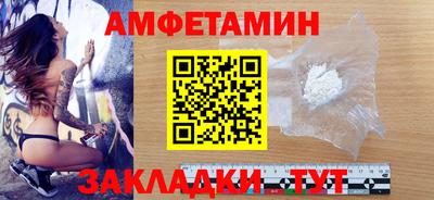 шишки Бугуруслан