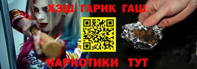 стаф Будённовск