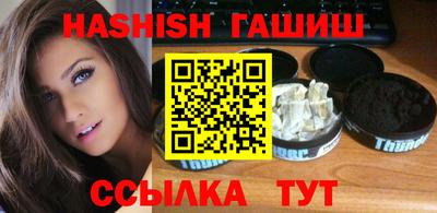 стаф Будённовск